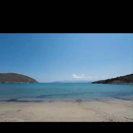 Lovely House Infront Of The In Molos Apartment Molos (Paros)